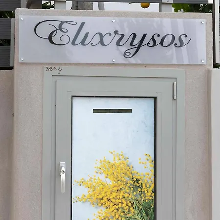 Elixrysos 2 Pitsidia